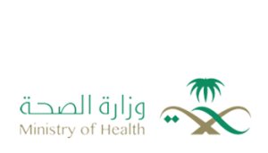 MoH-KSA-logo